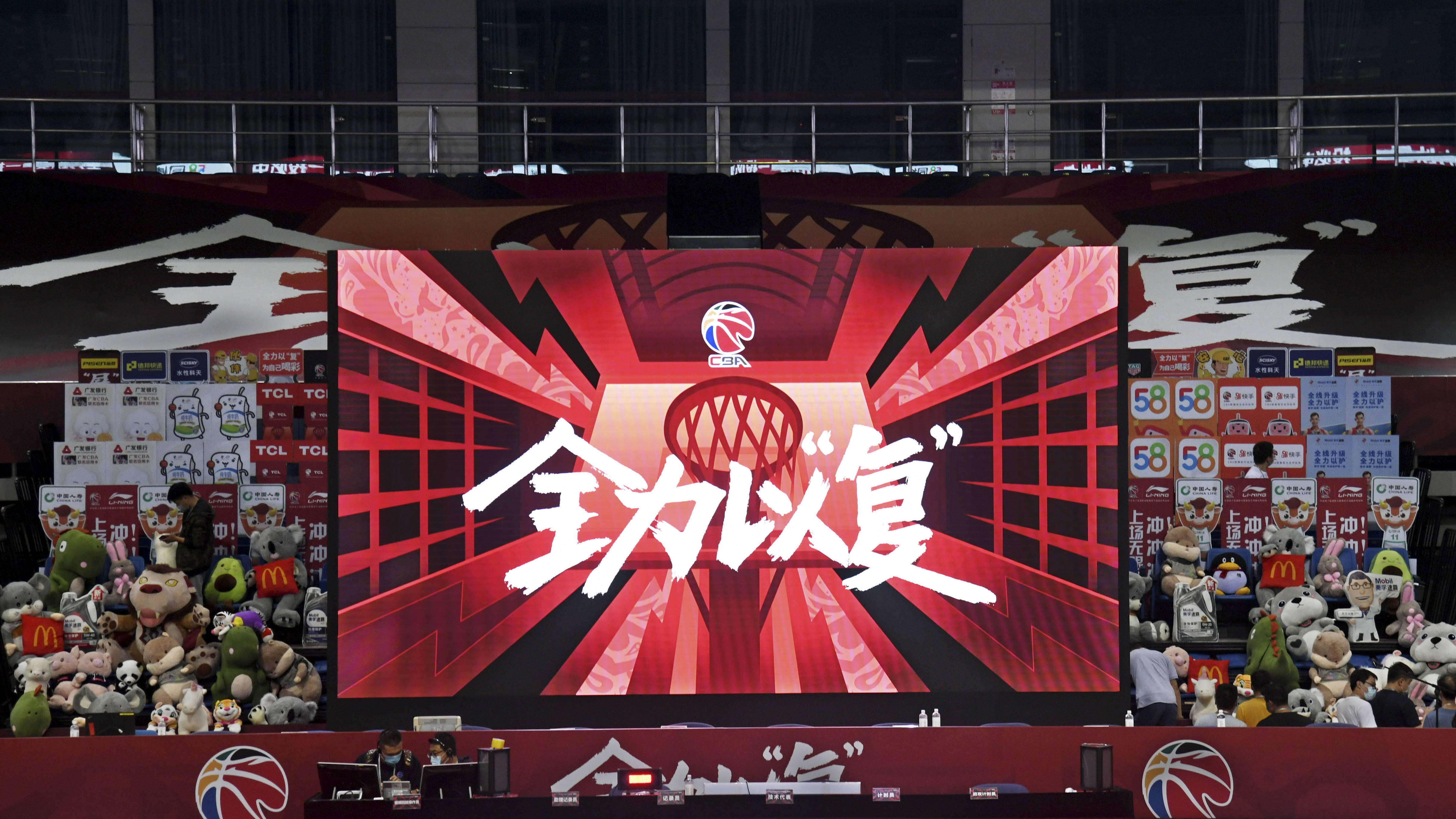 乐动APP下载-包含葡萄牙体育训练开放日；集结日更衣室发声引欢呼；CBA常规赛在即；球队文化再被提及的词条